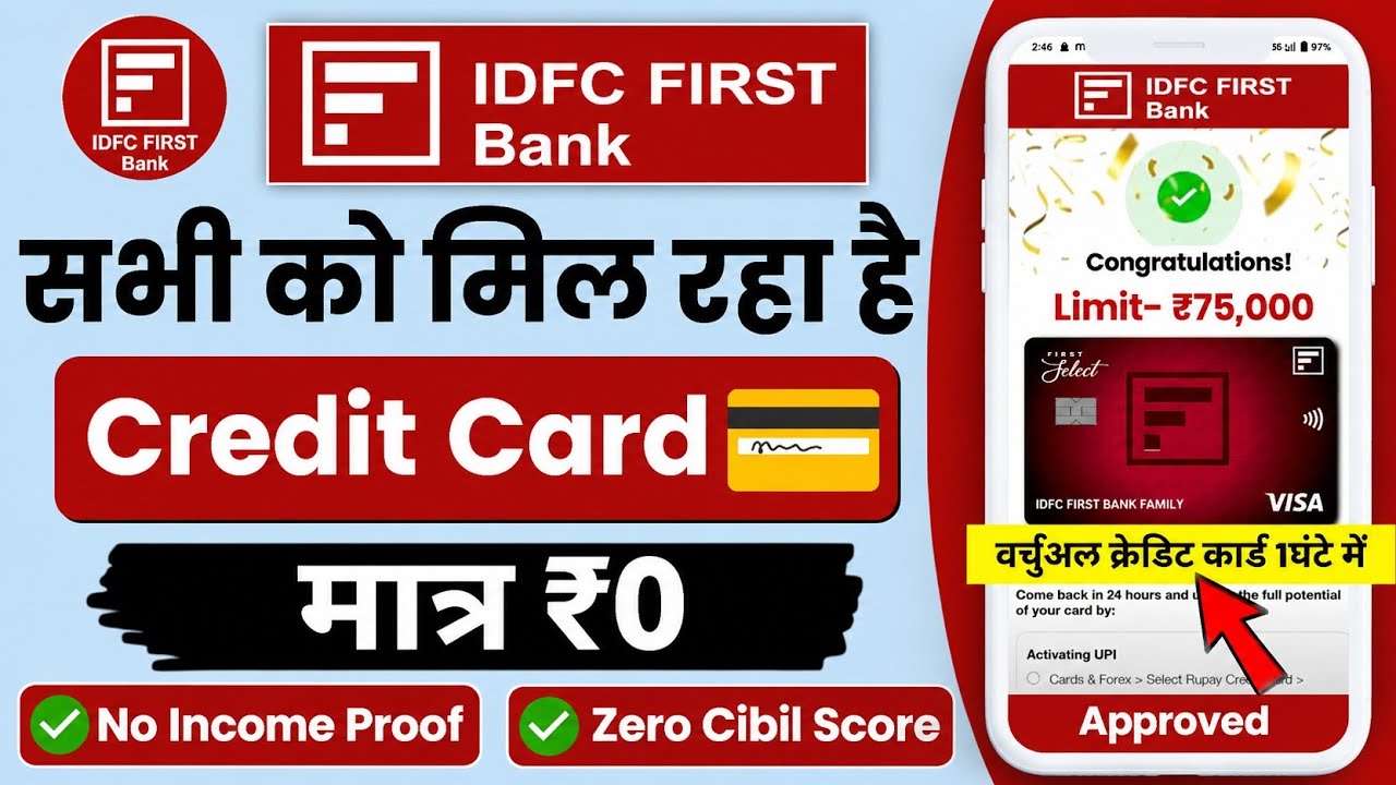 IDFC First Bank Credit Card | Lifetime Free Credit Card | Apply for IDFC First Bank Credit Card O...