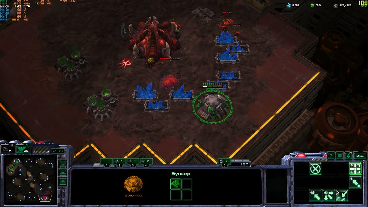 StarCraft 2. Ladder #14. Terran. Старкрафт 2. Ладдер #14. Терран.