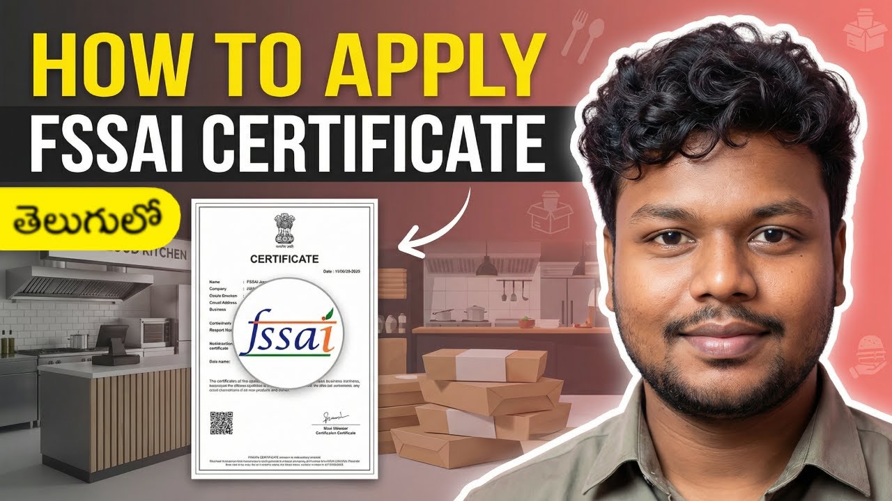 FSSAI Registration ఎలా చేయాలి? | Food License Apply Online Step by Step in Telugu