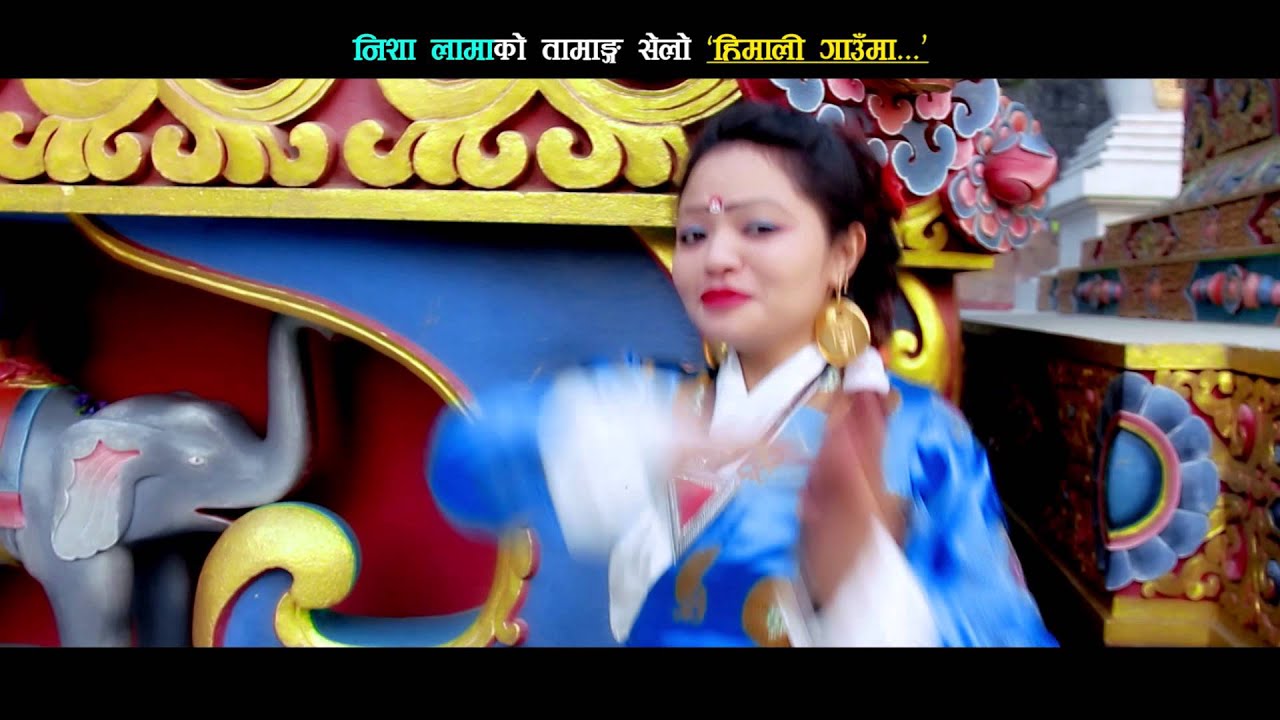 New Selo Song 2073 Himali Gauma By Nisha lama