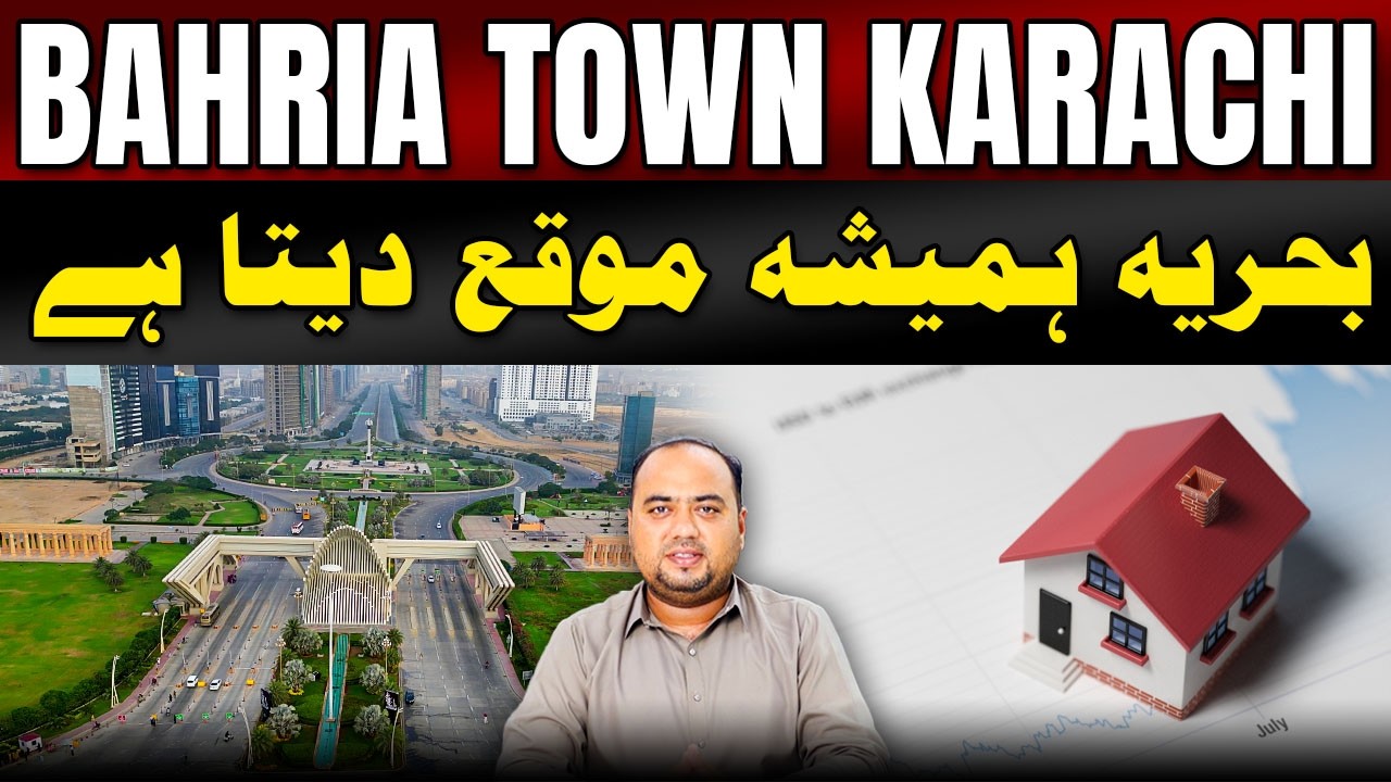 Bahria Town Karachi | Bahria Always Creates New Investment Opportunities!