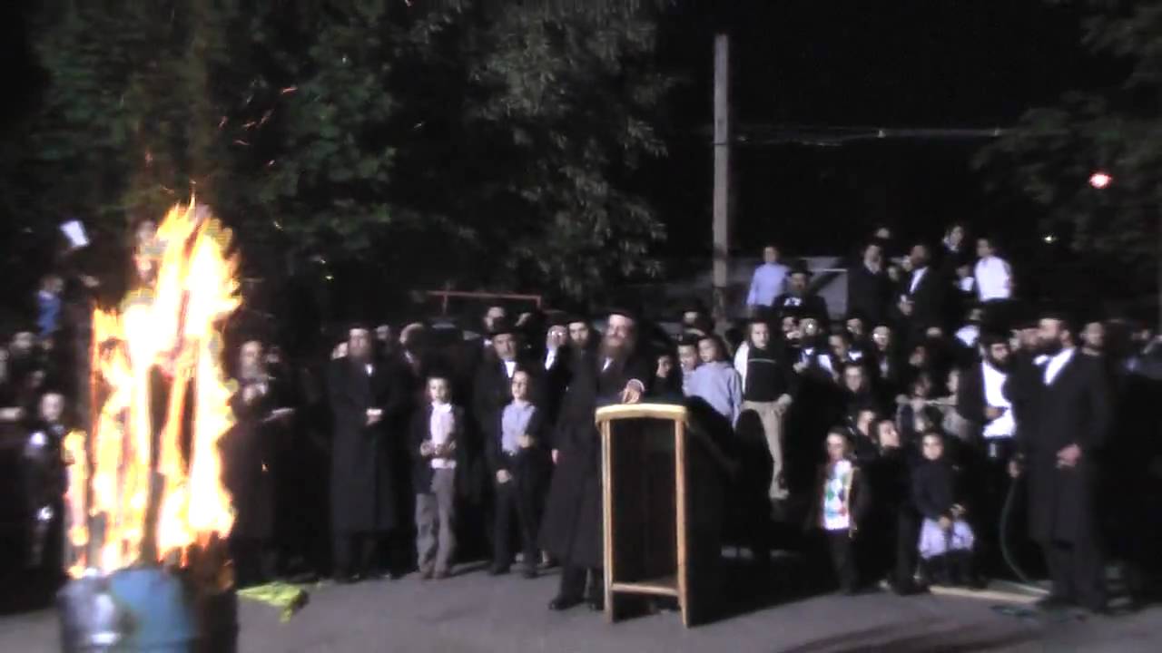 The Kosover Rebbe Lag Baomer 