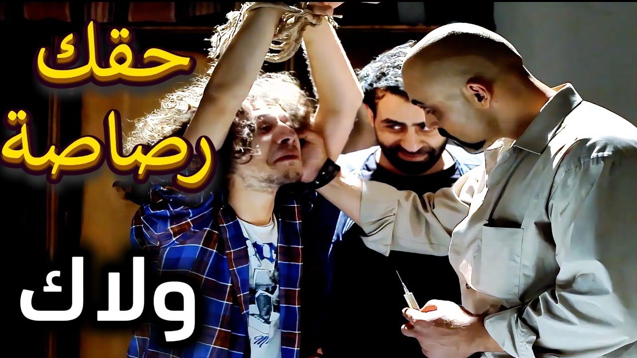 عناية مشددة | زكوان خطــ ف الشب من قدام بيته وطلب فدية مبلغ خيالي لما رفضو شوفوا شو عمل |مهيار خضور