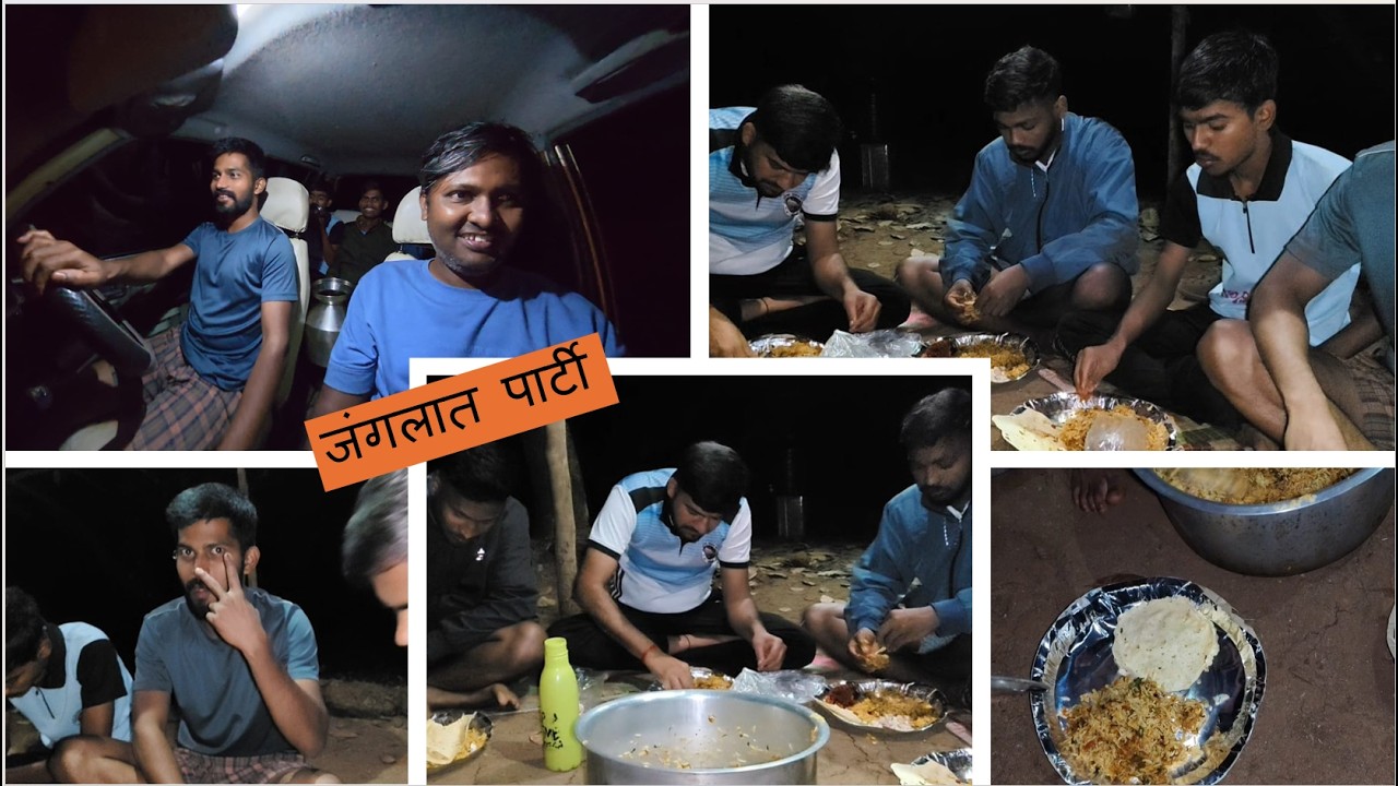 Ratris Khel Chale| रात्रीस खेळ चाले |अचानक भयानक ठरला पार्टीचा प्लान | वन भोजन |Jungle Party Konkan