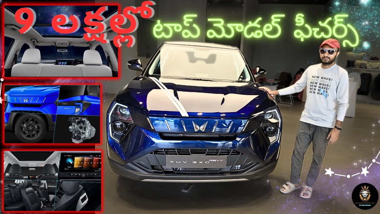 New Mahindra XUV 3XO REVX M Base Model Petrol MT Detailed Review Showroom Accessories List #trending