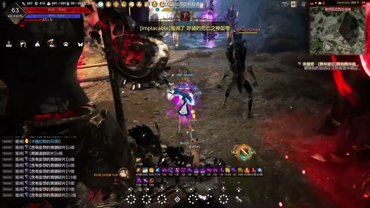 PS5 Black Desert Gameplay (No Commentary) 20260121