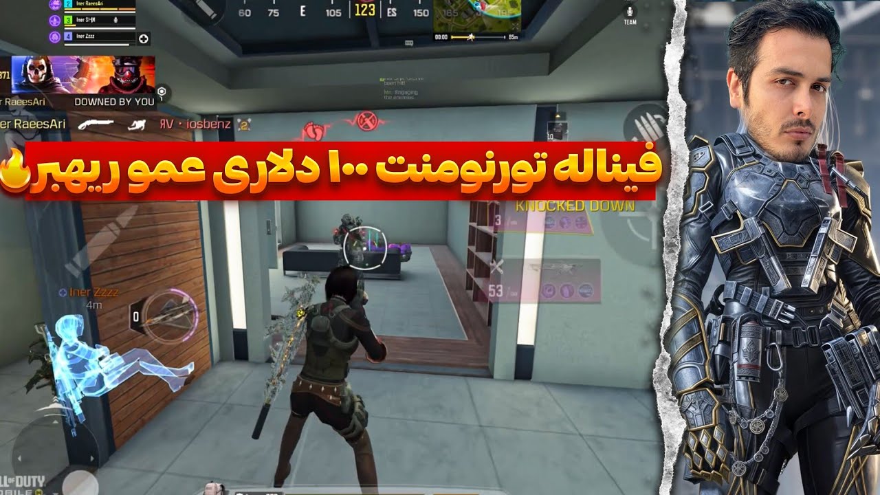 آخرین مچ از تورنومنت عمو ریهبر🏆🫡 Happy 2k SUB❤️