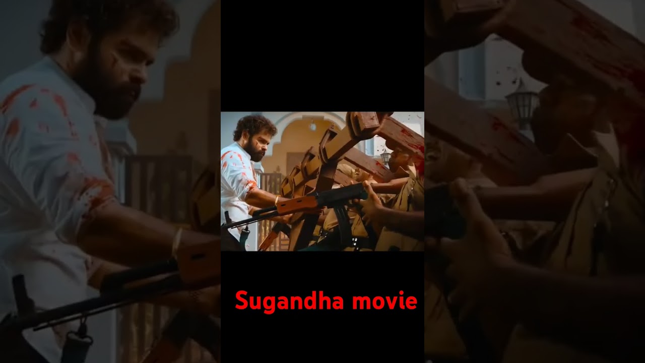 new film Sugandha movie new post
