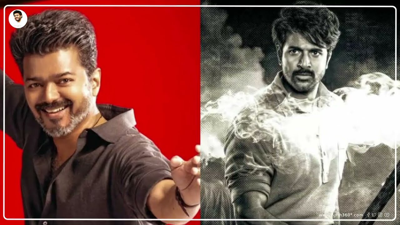 வா வாத்தியார் படம் பார்த்து அஜித் சொன்ன வார்த்தை - Ajith Review On Vaa Vaathiyaar Movie | Karthi