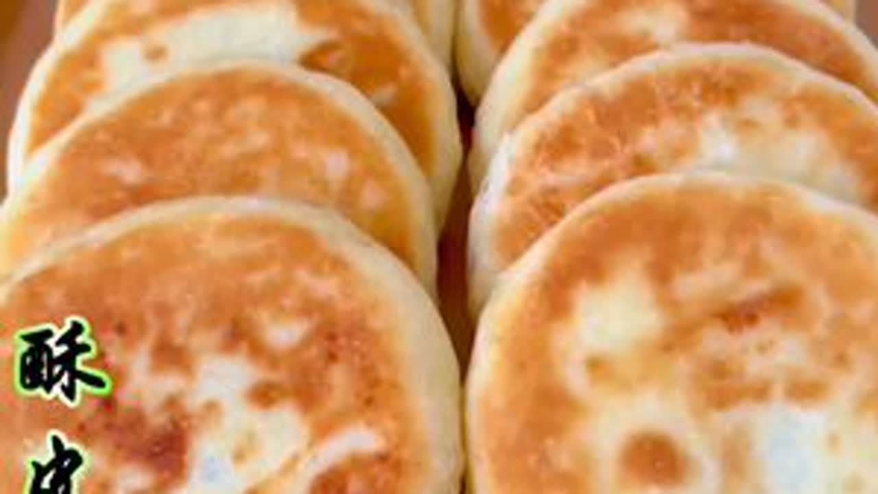 #糖饼 #美食 #抖音美食创作者 #酥皮糖饼