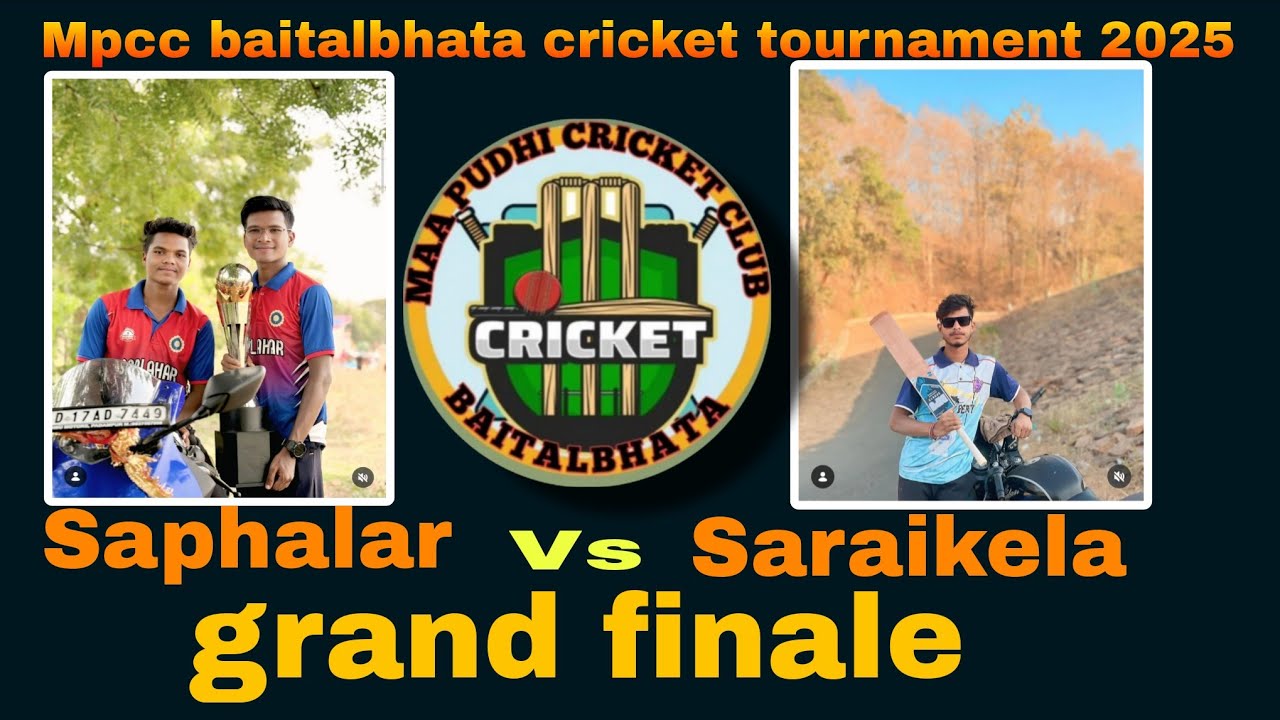 Saplahar vs saraikela grand finale match//mpcc baitalbhata tournament final day//#ba_bluofficial