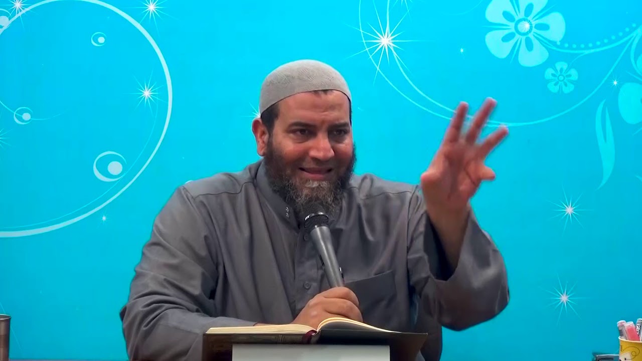 شرح كتاب منهج السالكين وتوضيح الفقه فى الدين للعلامه السعدى 44   الشيخ خالد منصور