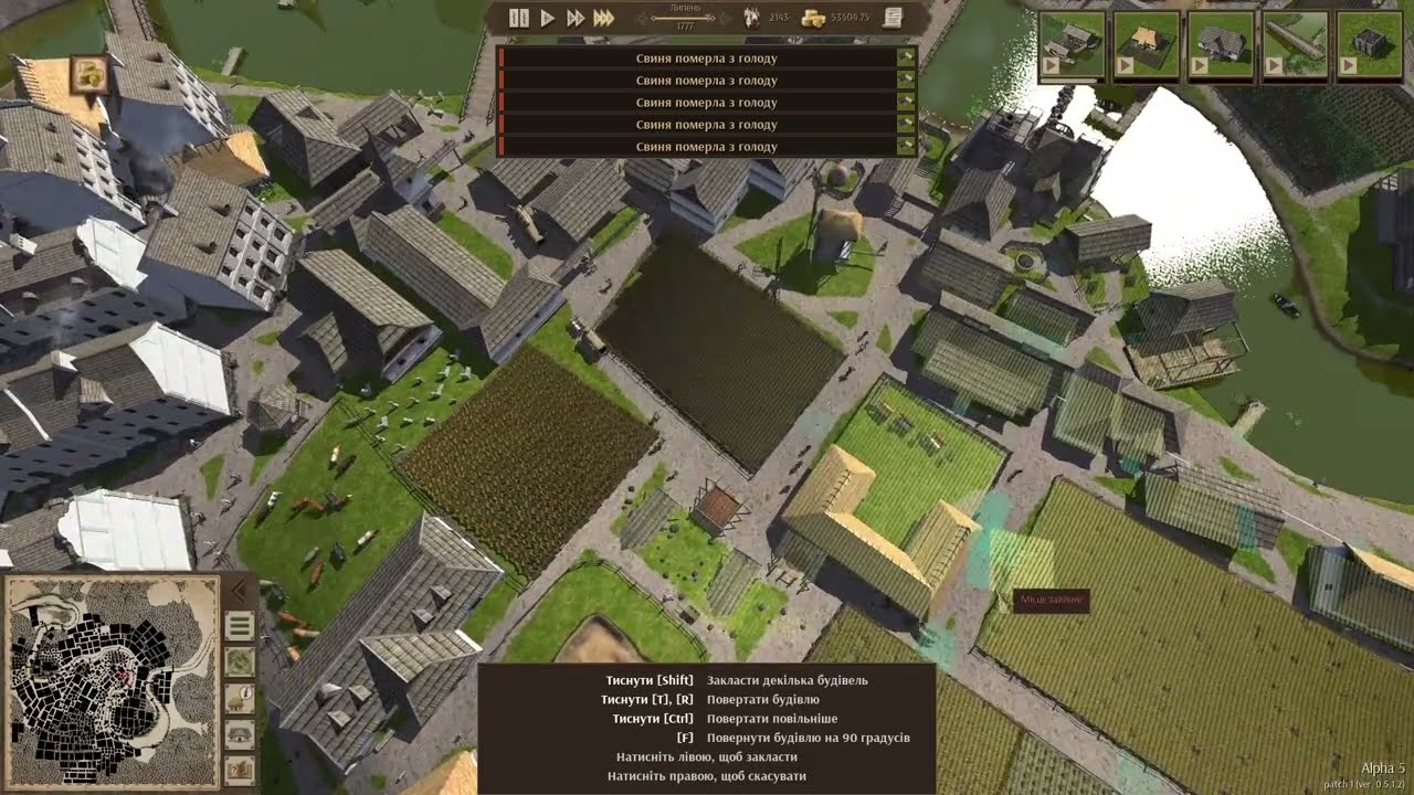 They do not deliver the ordered goods - the solution to the problem - Ostriv