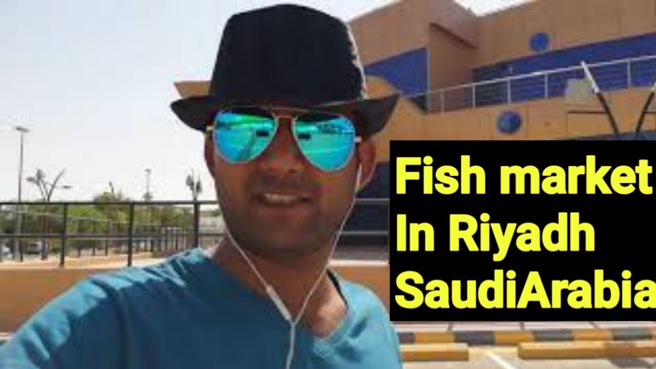 Fish market in Riyadh | market vlog | daily shaeer vlog