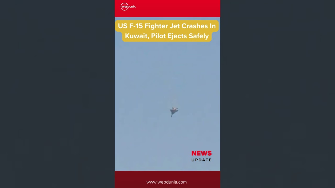 US F-15 Fighter Jet Crashes in #kuwait Pilot Ejects Safely #iranisraelwar #iranisraelconflict
