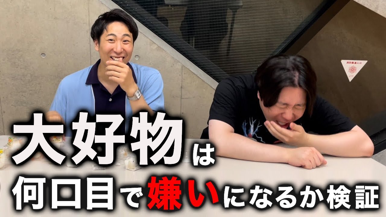 【検証】卵を食い続けたらどうなんのよ【金魚番長】