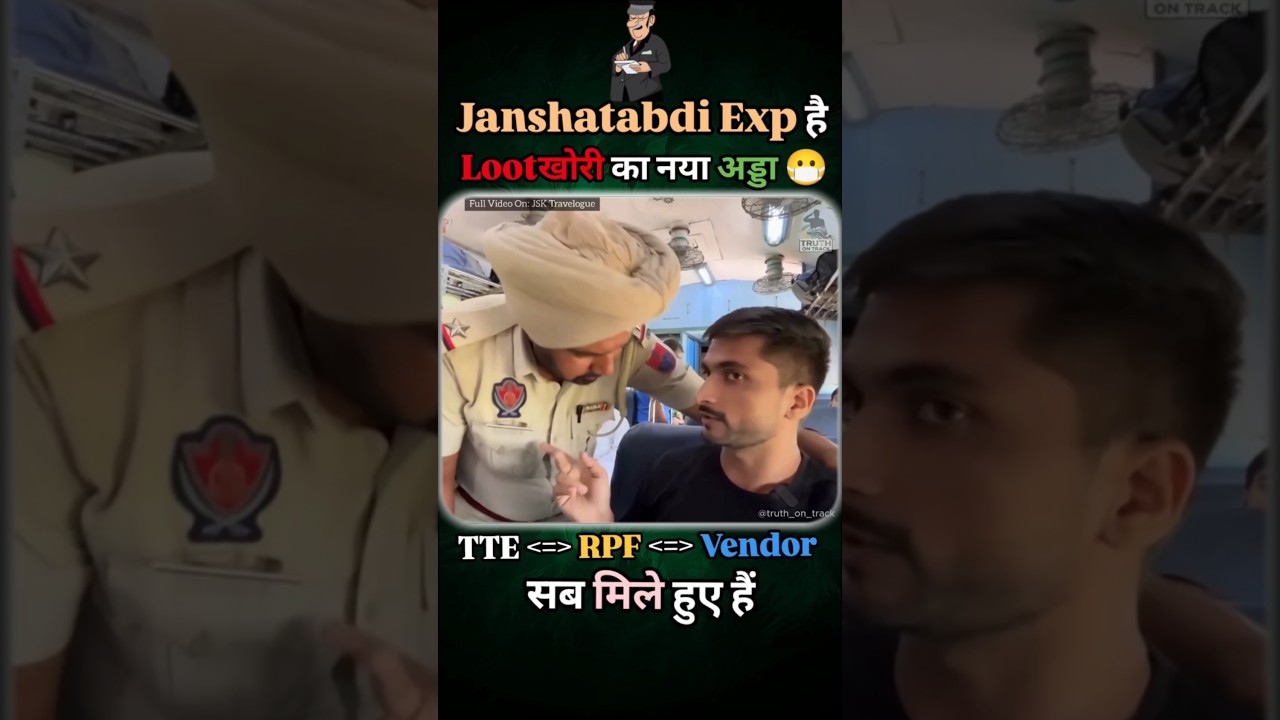 You Won't Believe The REAL Reason Janshatabdi Trains Are Becoming A Nightmare For Passengers