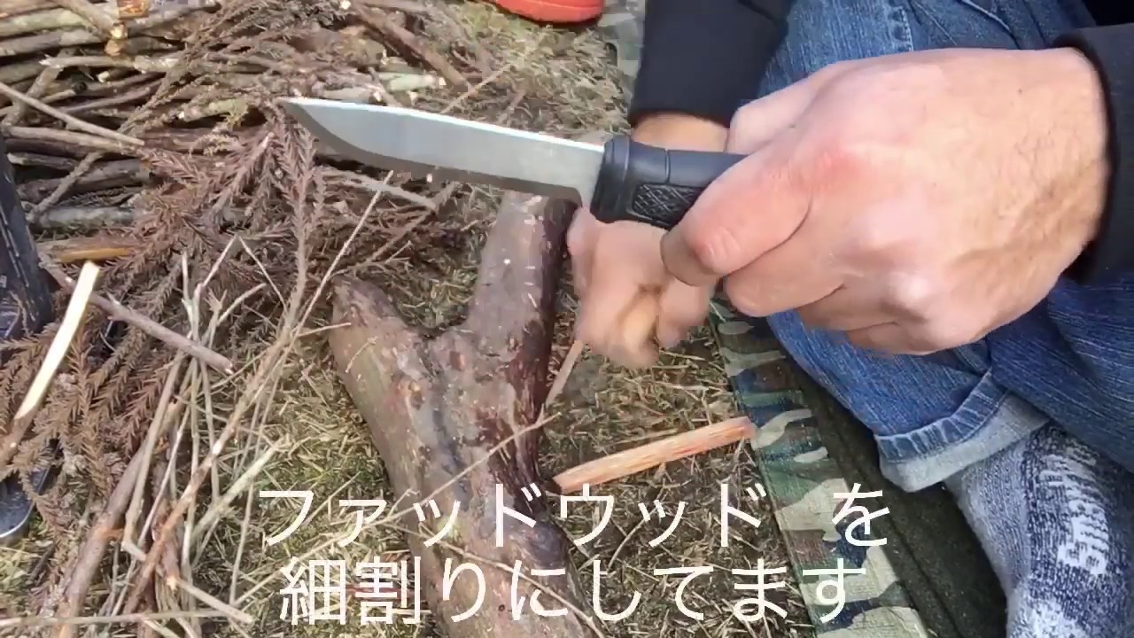 【ソロキャンプ】カブで行くアウトドアめしは美味しいね 前編