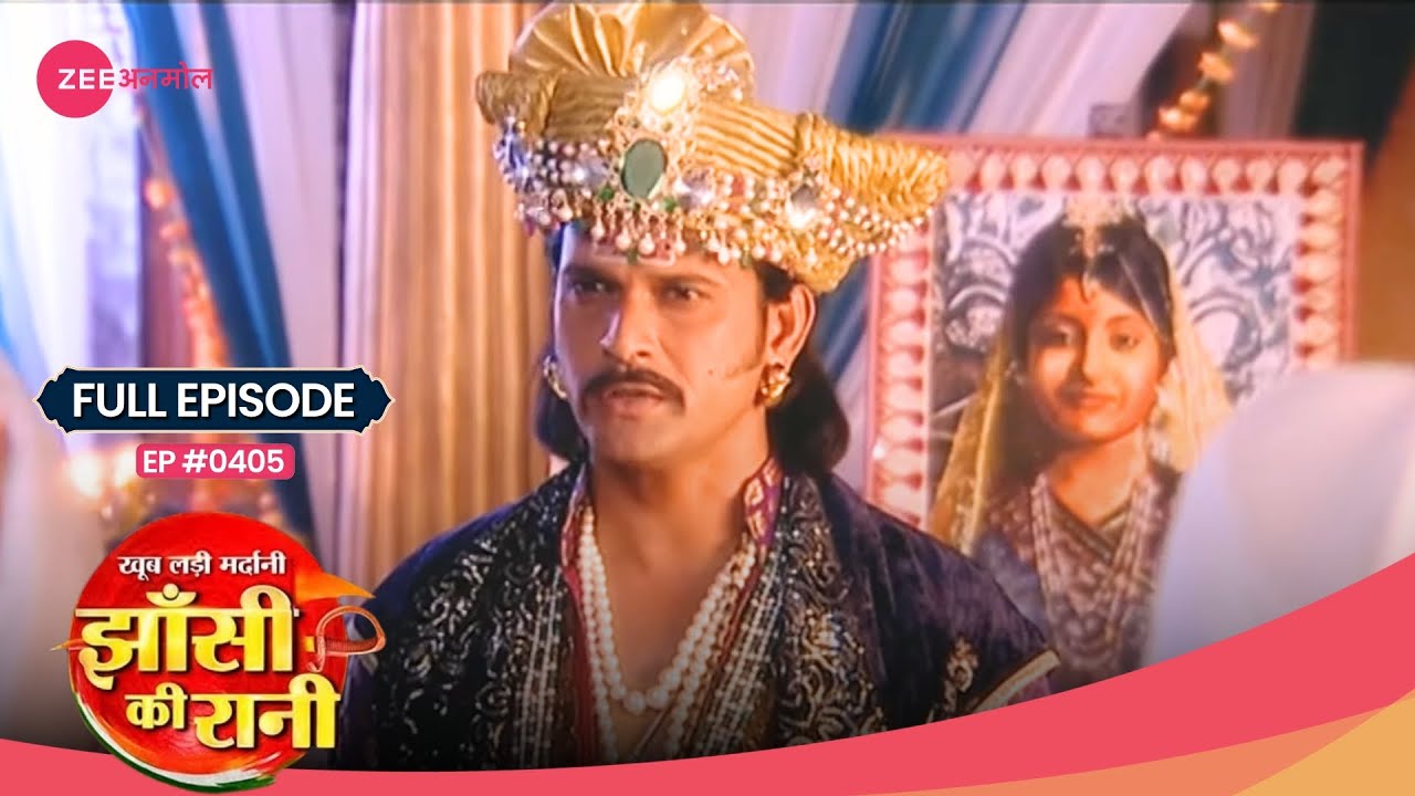 Gangadhar क्यों कर रहे हैं Laxmi Bai से शादी ? | Jhansi Ki Rani |Full Ep 68 | Popular Show|Zee TV