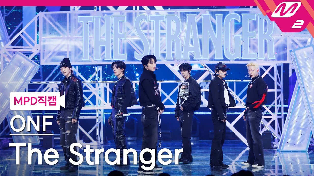 [MPD직캠] 온앤오프 직캠 8K 'The Stranger' (ONF FanCam) | @MCOUNTDOWN_2025.2.20