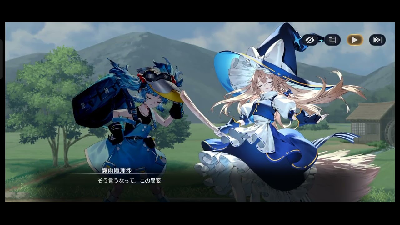 東方幻想エクリプスをただプレイする動画です