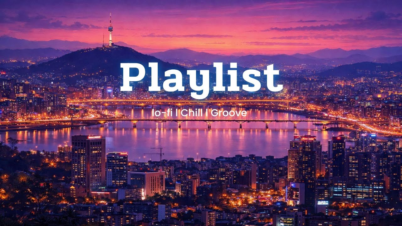 집으로 가는 길, 부드럽게 흐르는 팝 ✨ | Chill Pop After Work