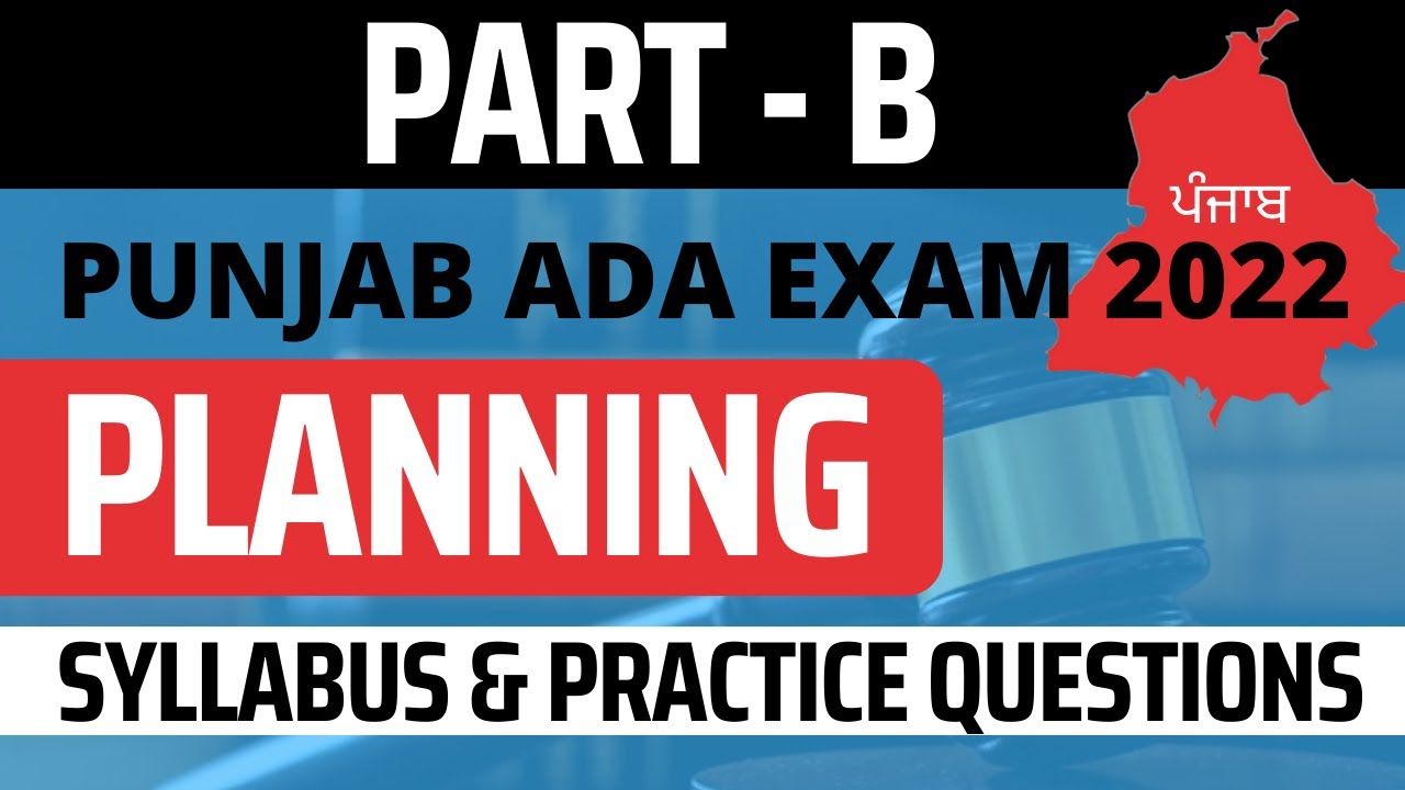 ADA Exam Part B Syllabus and Type of Questions | Punjab Public Service Commission (PPSC)