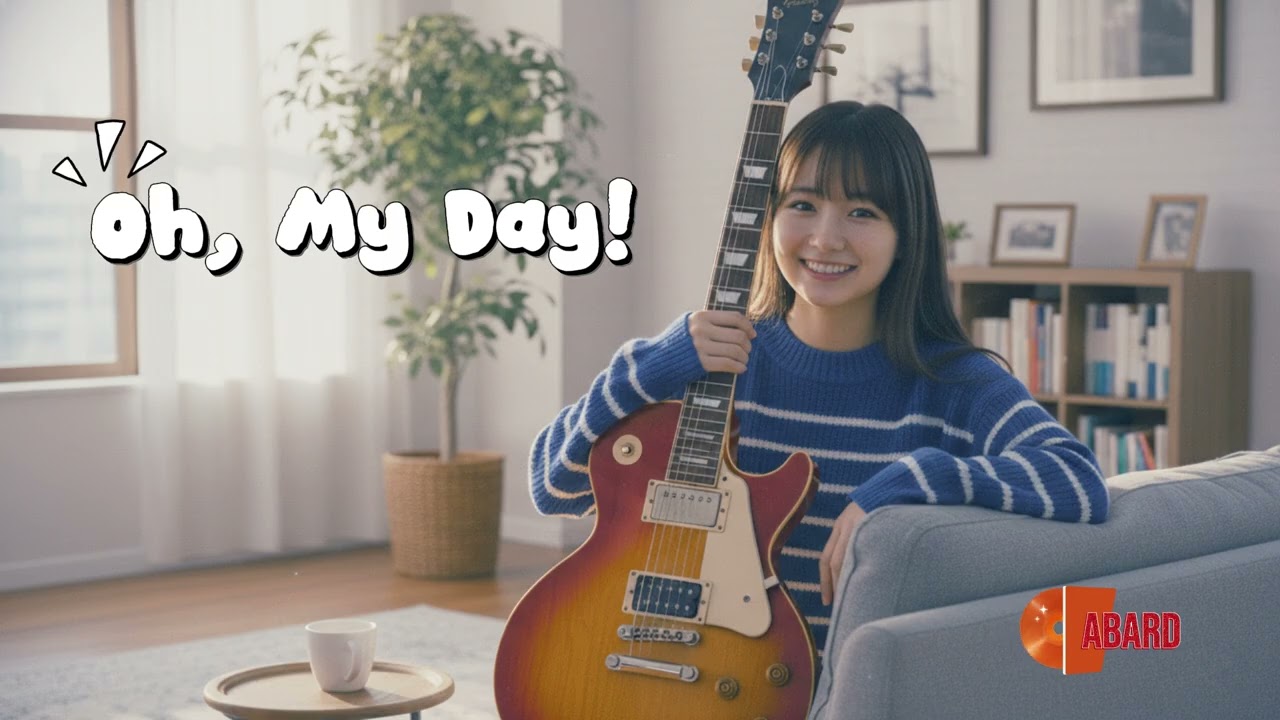 경쾌한 소프트 록 - Oh, My Day!