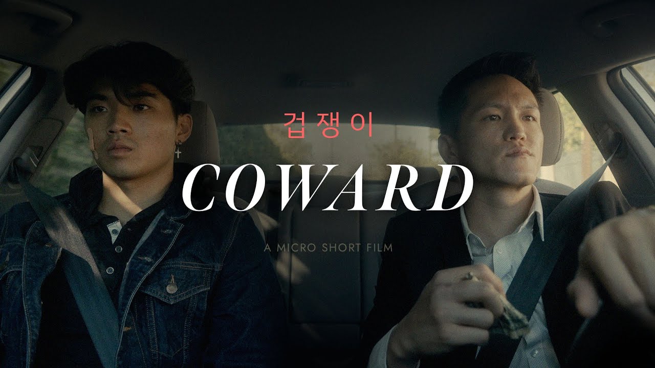 COWARD 겁쟁이 - starring Brandon H. Lee + Jay Kwon