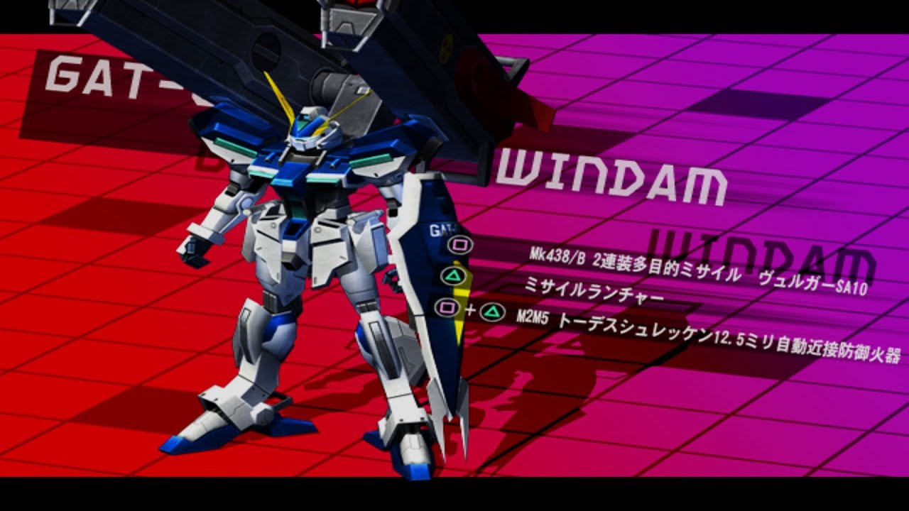 Gundam SEED Destiny: Rengou vs. Z.A.F.T. II Plus: Windam (Multi Striker Pack) ALL MOVES