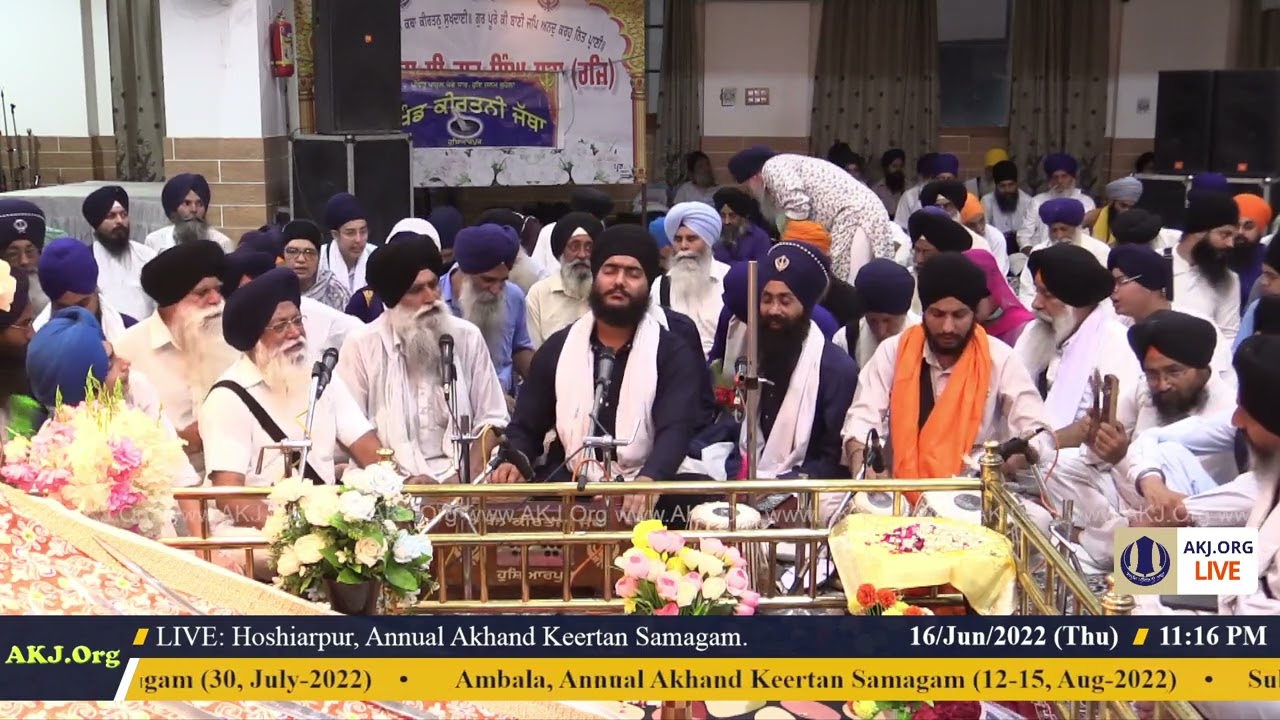 019 Hoshiarpur 16June2022 ThuEve Rainsabai Bhai Bikramjeet Singh Jee Garhi