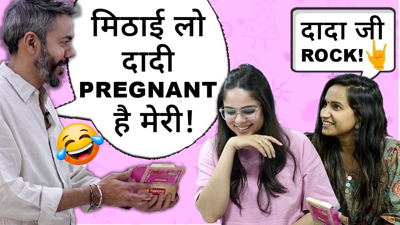 Dadi Pregnant Hai | Mirchi Murga | RJ Pankit