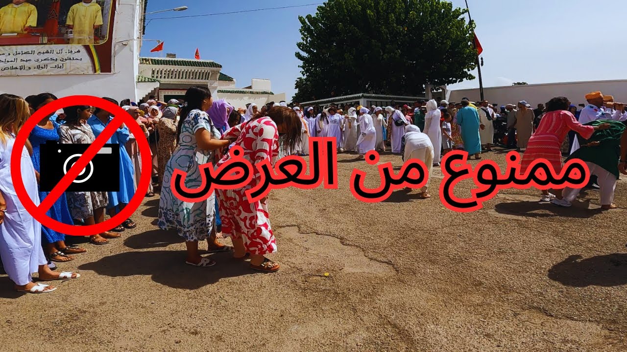 Mausolée de Cheikh EL KAMEL 2024 شيخ الكامل