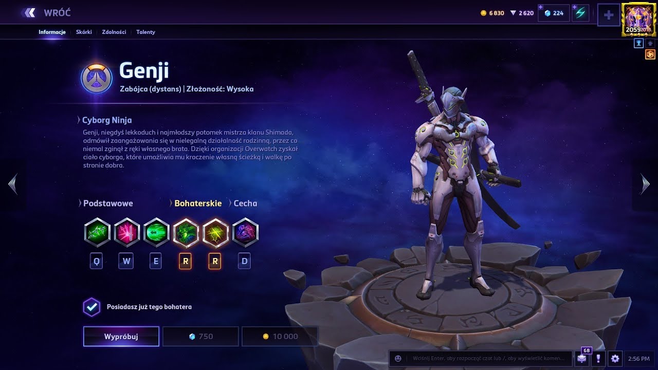 Bohaterowie od A do Z #75 Genji - Poradnik