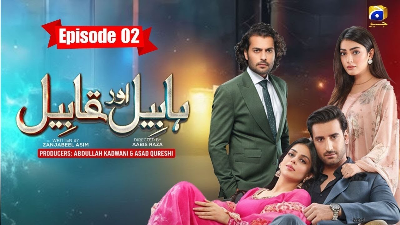 Habil Aur Qabil Ep 02| #trending #fyp #youtube #epic #drama #viralvideos #video #india #foryou