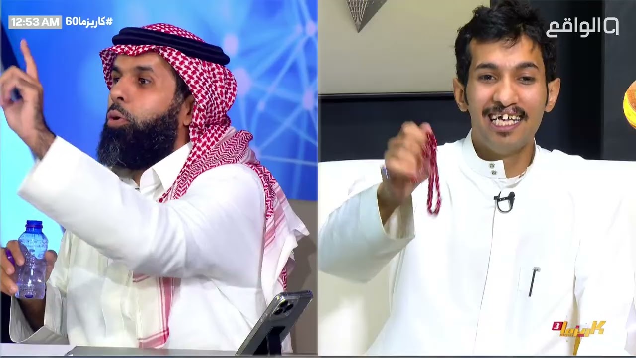 شريم اليامي ينهي النقاش : أنا حاليًا ماعندي عقل ! | #كاريزما60