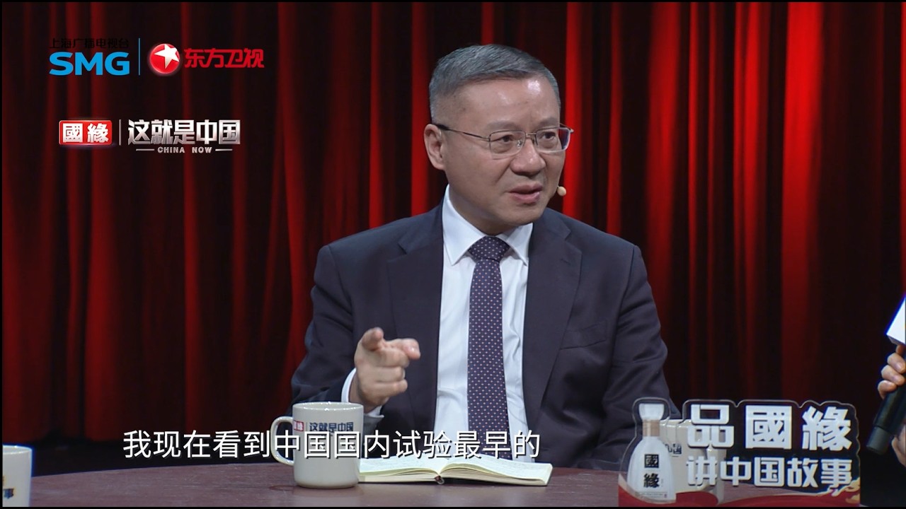 100 300公里最优出行方案！低空经济如何填补城际交通方式空白