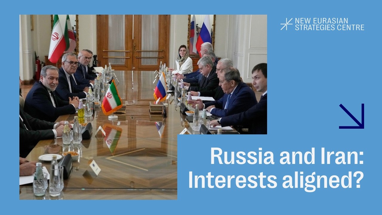 Россия и Иран: совпадают ли интересы?