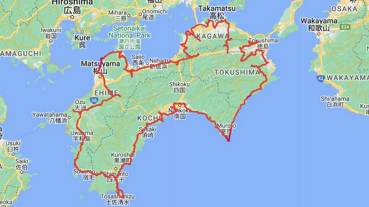2024 Shikoku Pilgrimage お遍路 88+20 Temples
