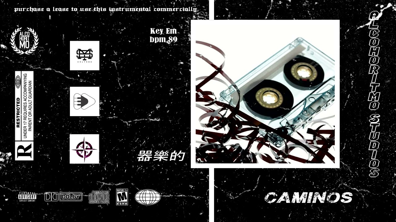 (ON SALE) Benzina x Soires Naes  x EmineMCa - 