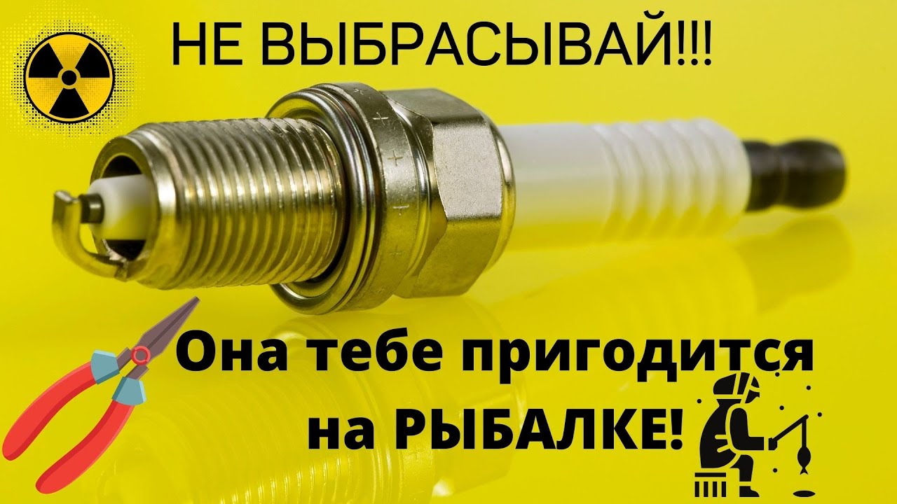 ОТЦЕП ДЛЯ БЛЕСНЫ, МОРМЫШКИ И БАЛАНСИРА.ЛАЙФХАК.ЗИМНЯЯ РЫБАЛКА 2020-2021. ЛОВЛЯ ОКУНЯ.