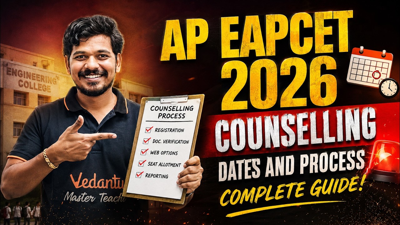 AP EAPCET 2026 Counselling Dates | Full Counselling Process Guide