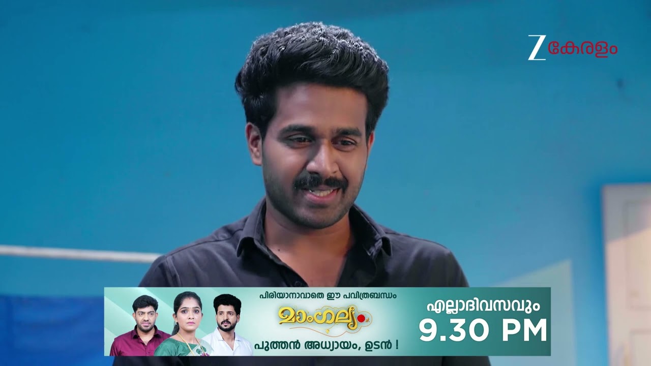 Chembarathy | Ep - 58 | Webisode 03 | Jan, 12 2026 | Haritha, Subeer, Jayaprakash | Zee Keralam