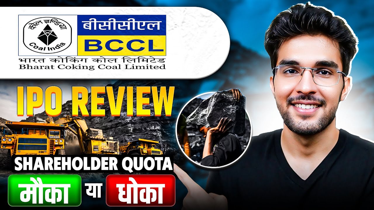 Bharat Coking Coal IPO Full Review | Bharat Coking Coal IPO GMP | Apply Or Not?
