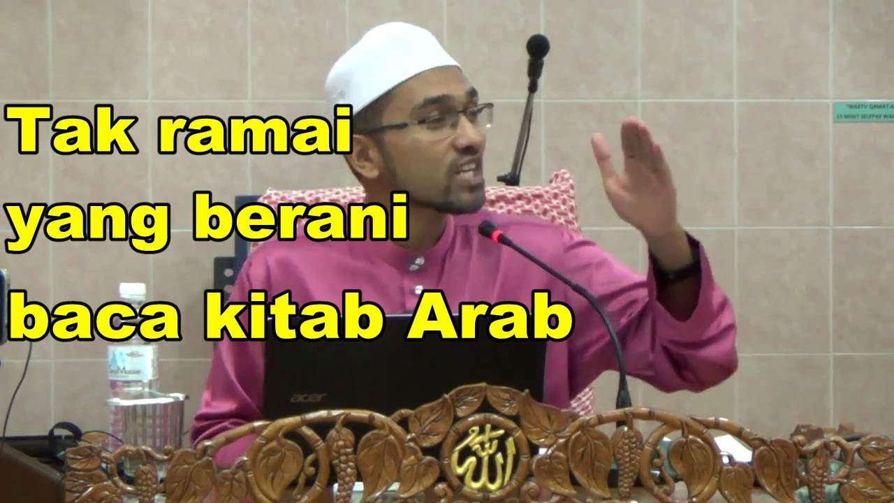 DR ROZAIMI RAMLE || 