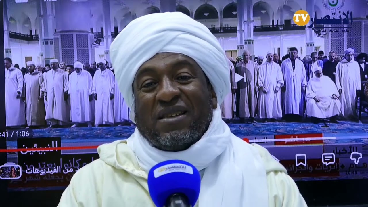 فضيلة الشيخ لعربي حيح _امام  بالمسجد الكبير اولاد النقال ادرار.#درس اليوم أهمية الصلح في المجتمع.