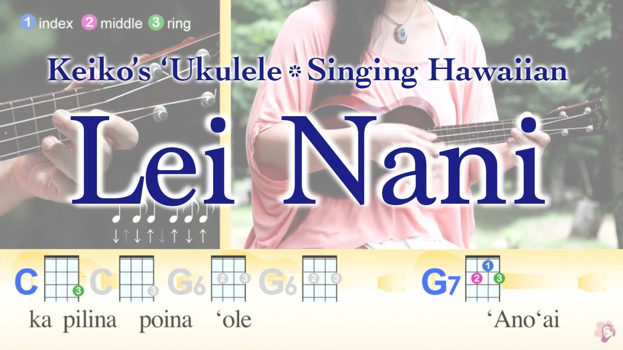 Keiko's Ukulele Lesson : Singing Hawaiian 