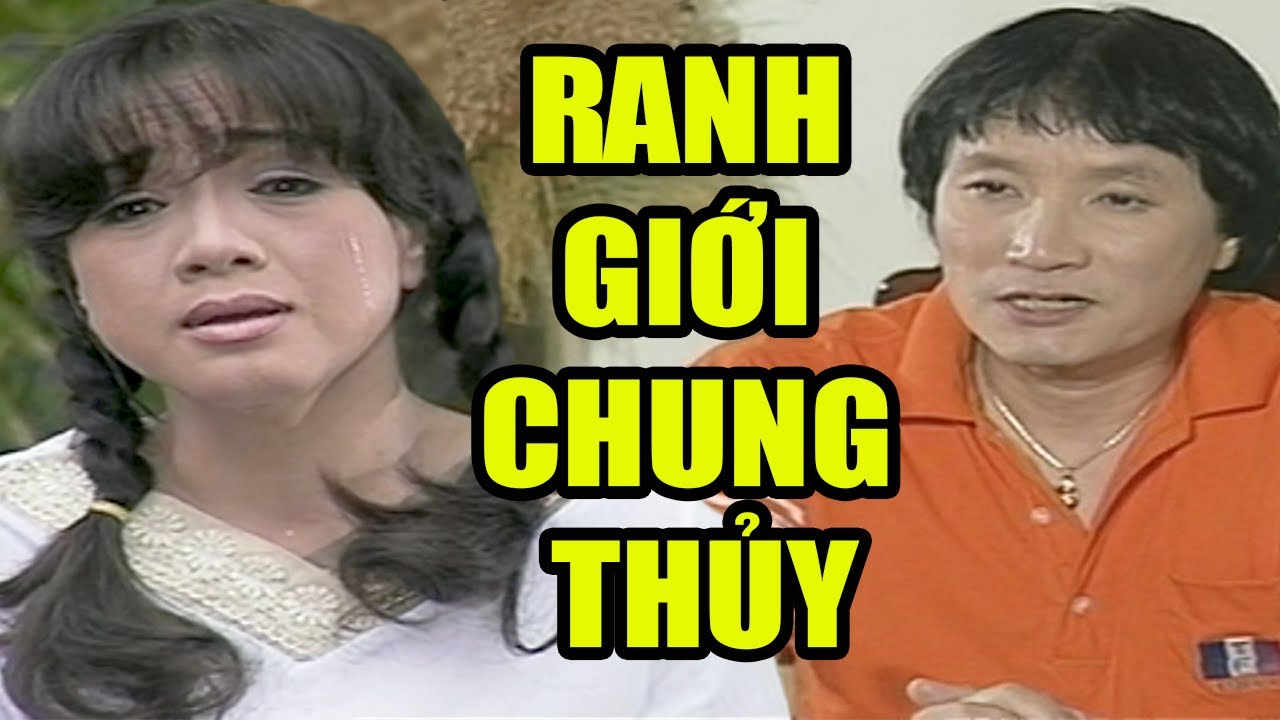 Vở Cải Lương Làm Bao Người Rơi Nước Mắt | Cải Lương Minh Vương Ngọc Huyền Phương Hồng Thủy
