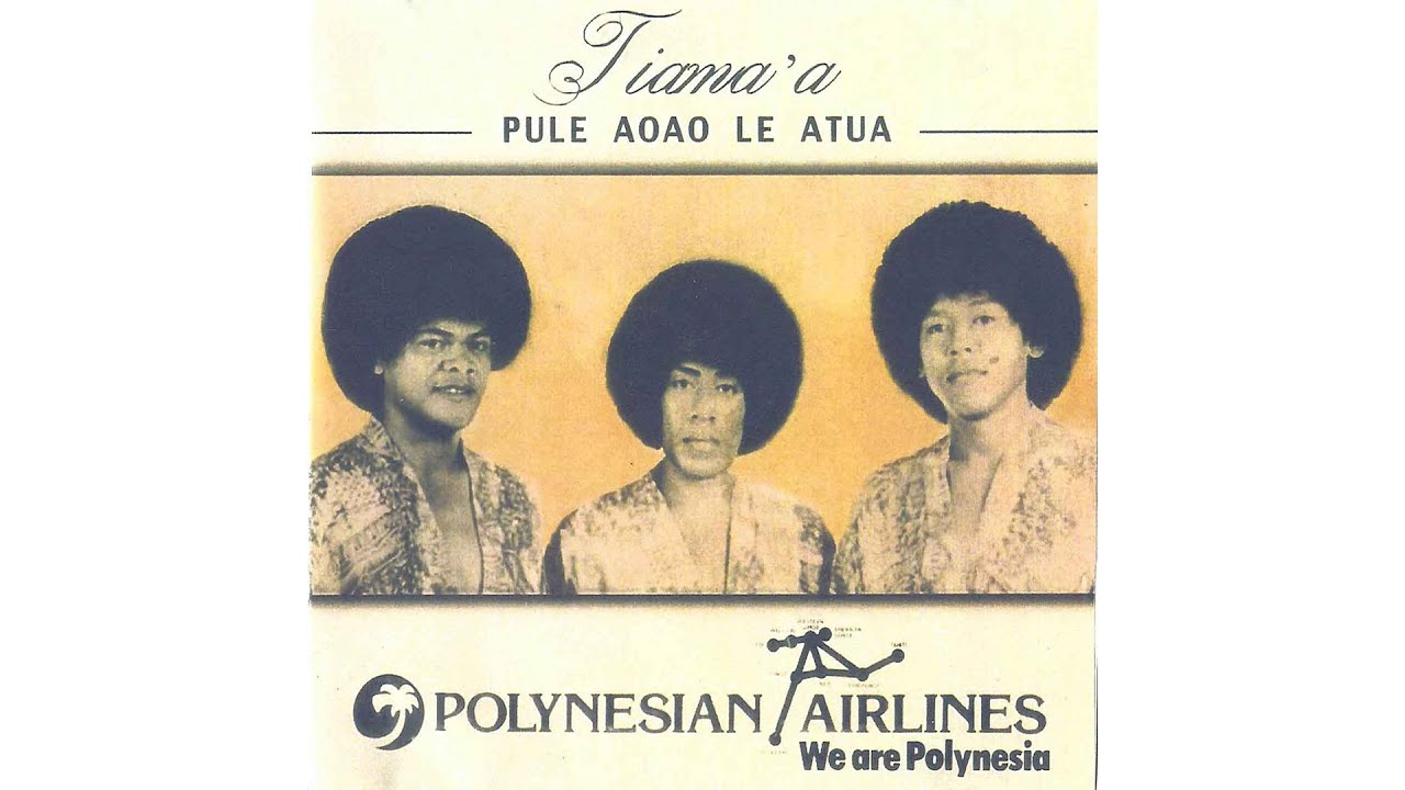 Tiama'a - Sili Faafe Le Oti (Audio)