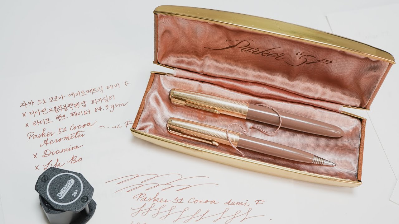 #72 [Eng sub]훈훈한 이베이 득템 - 파카 51 코코아 만년필+샤프 세트 Parker 51 cocoa fountain pen+pencil set bought on eBay